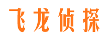 新密市婚姻出轨调查